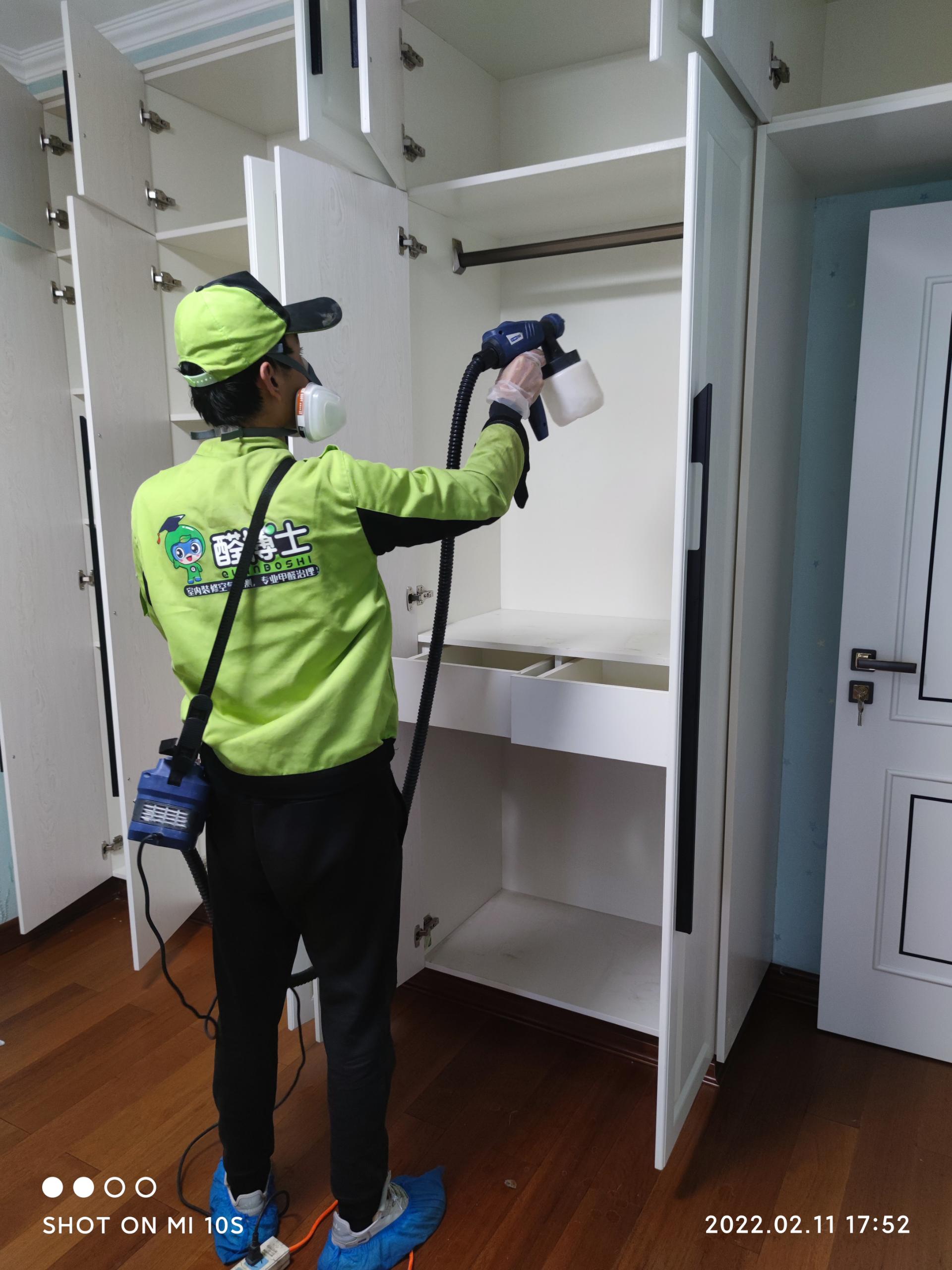 柳江西北大厦小区除甲醛甲醛治理公司