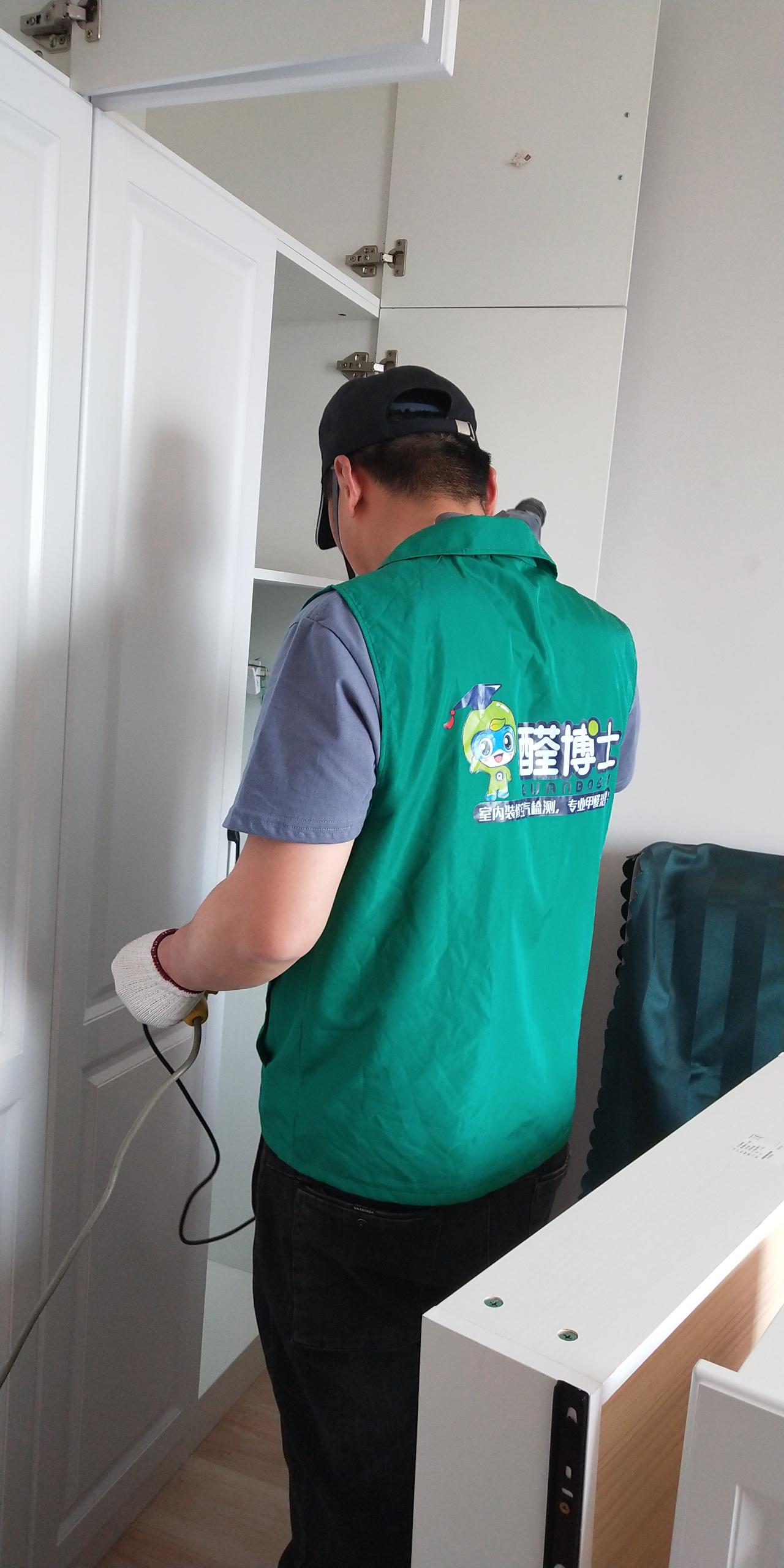 柳江青岛市北区海岸路小区除甲醛甲醛治理公司